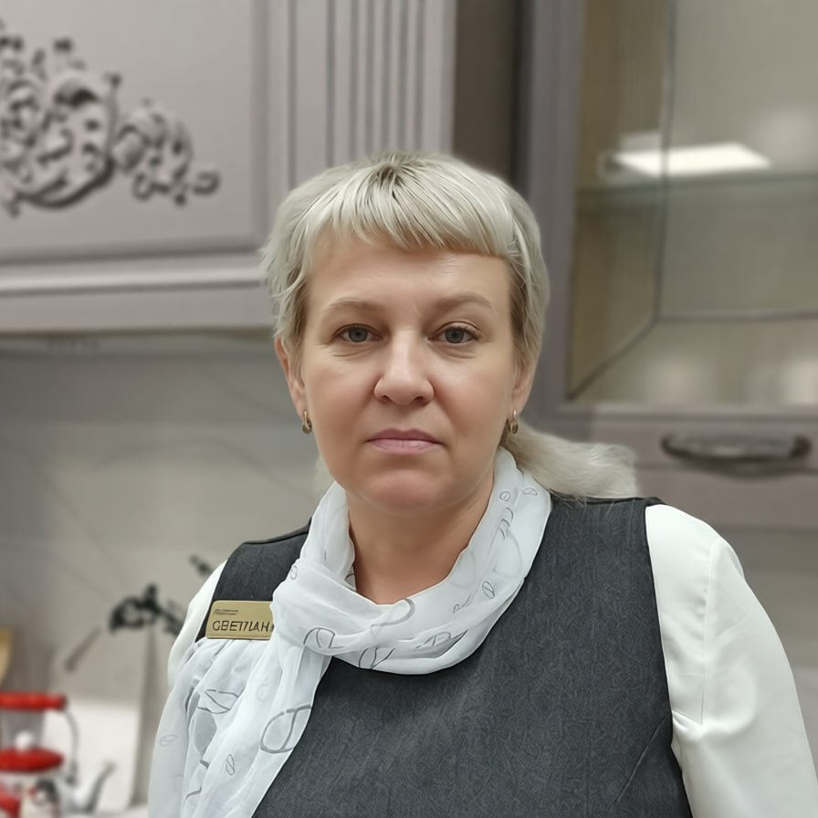 Свтлана Власова